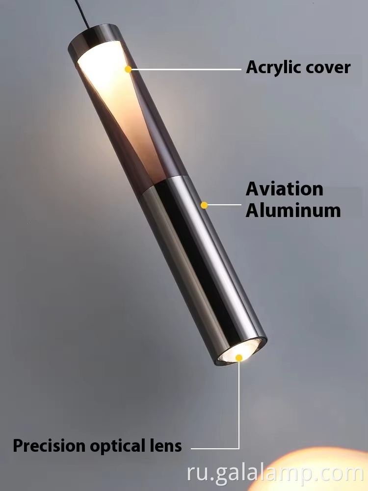 современный регулируемый подвесной светильник contemporary-adjustable-pendant-lamp-fixture